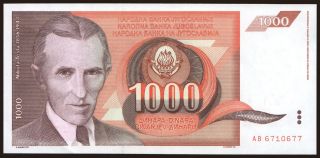 1000 dinara, 1990