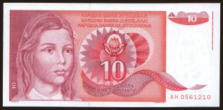10 dinara, 1990