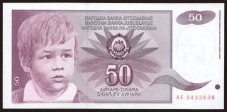50 dinara, 1990