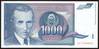 1000 dinara, 1991