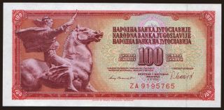 100 dinara, 1981