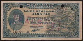 10 rupiah, 1945, falsum