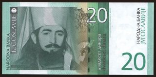 20 dinara, 2000