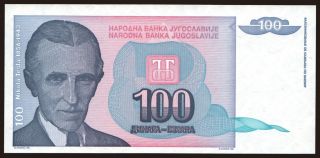 100 dinara, 1994