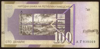 100 denari, 1996
