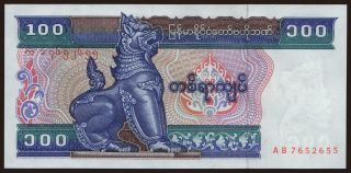 100 kyats, 1994