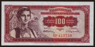 100 dinara, 1955