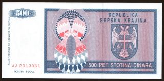RSK, 500 dinara, 1992