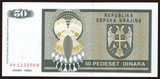RSK, 50 dinara, 1992