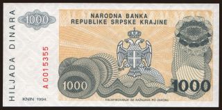 RSK, 1000 dinara, 1994