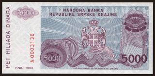 RSK, 5000 dinara, 1993