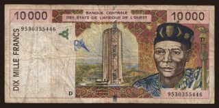 Mali, 10.000 francs, 1995