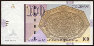 100 denari, 2008