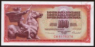 100 dinara, 1986