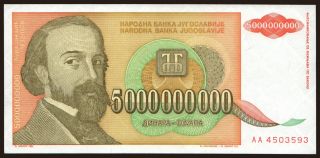 5.000.000.000 dinara, 1993