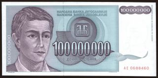 100.000.000 dinara, 1993