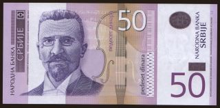 50 dinara, 2014