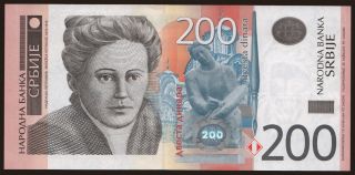 200 dinara, 2013