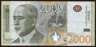 2000 dinara, 2012