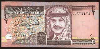 1/2 dinar, 1993