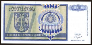 RSBH, 10.000.000 dinara, 1993