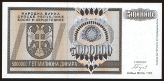 RSBH, 5.000.000 dinara, 1993