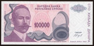 RSBH, 100.000 dinara, 1993