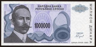RSBH, 1.000.000 dinara, 1993