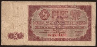 5 zlotych, 1948