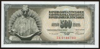 500 dinara, 1986