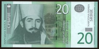 20 dinara, 2006