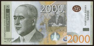 2000 dinara, 2012