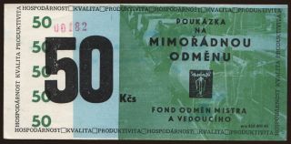 Fond odměn mistra a vedoucího/ Mimořádna odmena, 500 korun, 1966