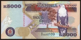 5000 kwacha, 1992