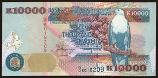10.000 kwacha, 1992