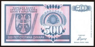 RSBH, 500 dinara, 1992