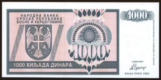 RSBH, 1000 dinara, 1992