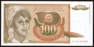 100 dinara, 1990