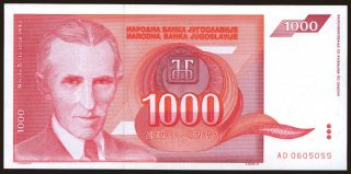 1000 dinara, 1992