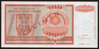 RSK, 1.000.000.000 dinara, 1993, SPECIMEN