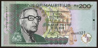 200 rupees, 2004
