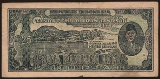 25 rupiah, 1947
