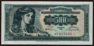 500 dinara, 1955