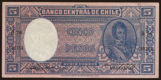 5 pesos, 1947