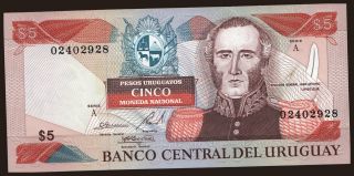 5 pesos, 1997