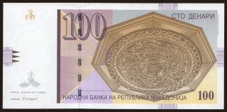 100 denari, 2007