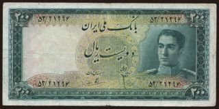 200 rials, 1951