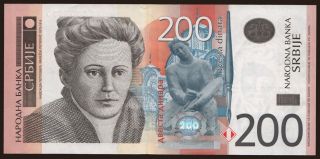 200 dinara, 2011