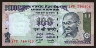 100 rupees, 2008
