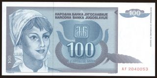 100 dinara, 1992